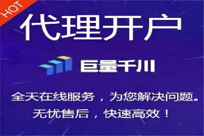百度SEO推广的五大创新案例