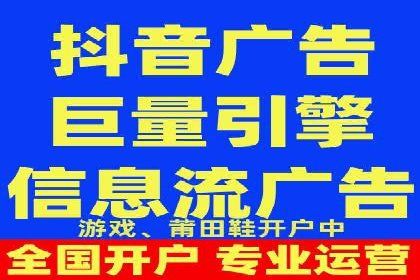 信息流广告优化策略：实战案例分享